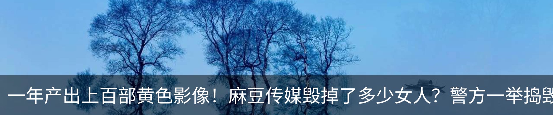 热点资讯