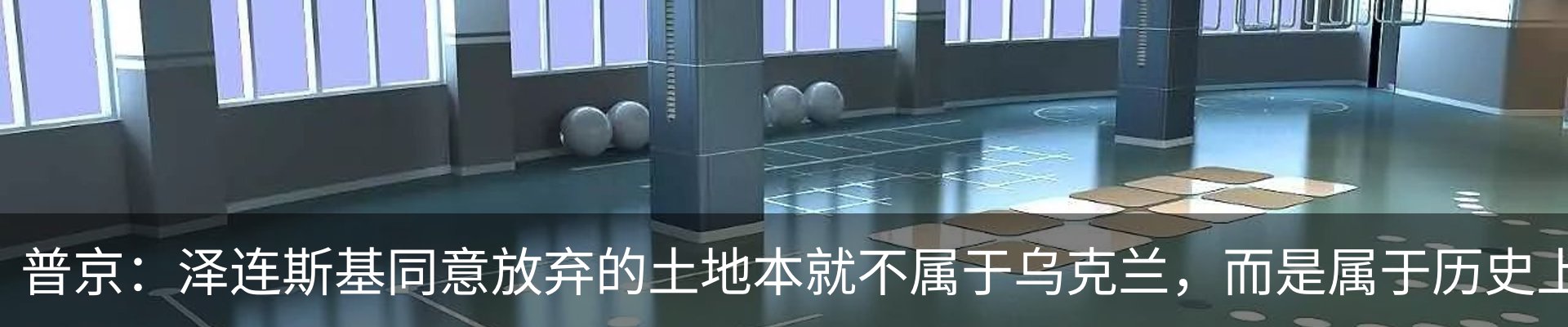 热点资讯